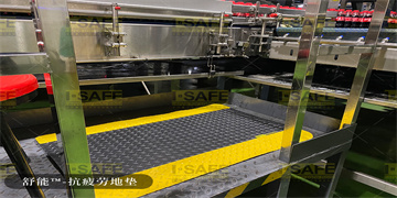 Ankesu can stabilize Defu safety mat